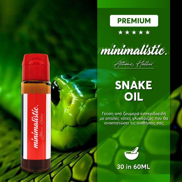 Minimalistic Snake Oil - Χονδρική 